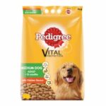 Buy PEDIGREE® Medium Breed Adult Dog Food in Uganda
