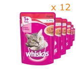 Whiskas Pouch Beef in Jelly Adult Wet Ct Food Petsasa Uganda