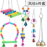 Affordable Colourful Parrot Bird Perches, Swings and Toys Set in Kampala Uganda Pet House For Birds