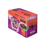 Whiskas Pouch Kitten Meat Selection in Gravy Wet Kitten Food x 12 Pouches in Uganda at Petsasa Petstore in Kampala