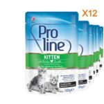 Proline Pouch Kitten Wet Food, Chicken in Jelly Petsasa Uganda