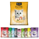 Kit Cat Classic Clump Cat Litter Petsasa Uganda Online Pet Store